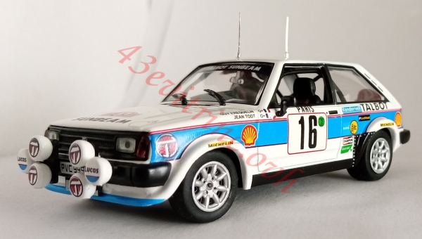 Image du véhicule Talbot Sunbeam Lotus